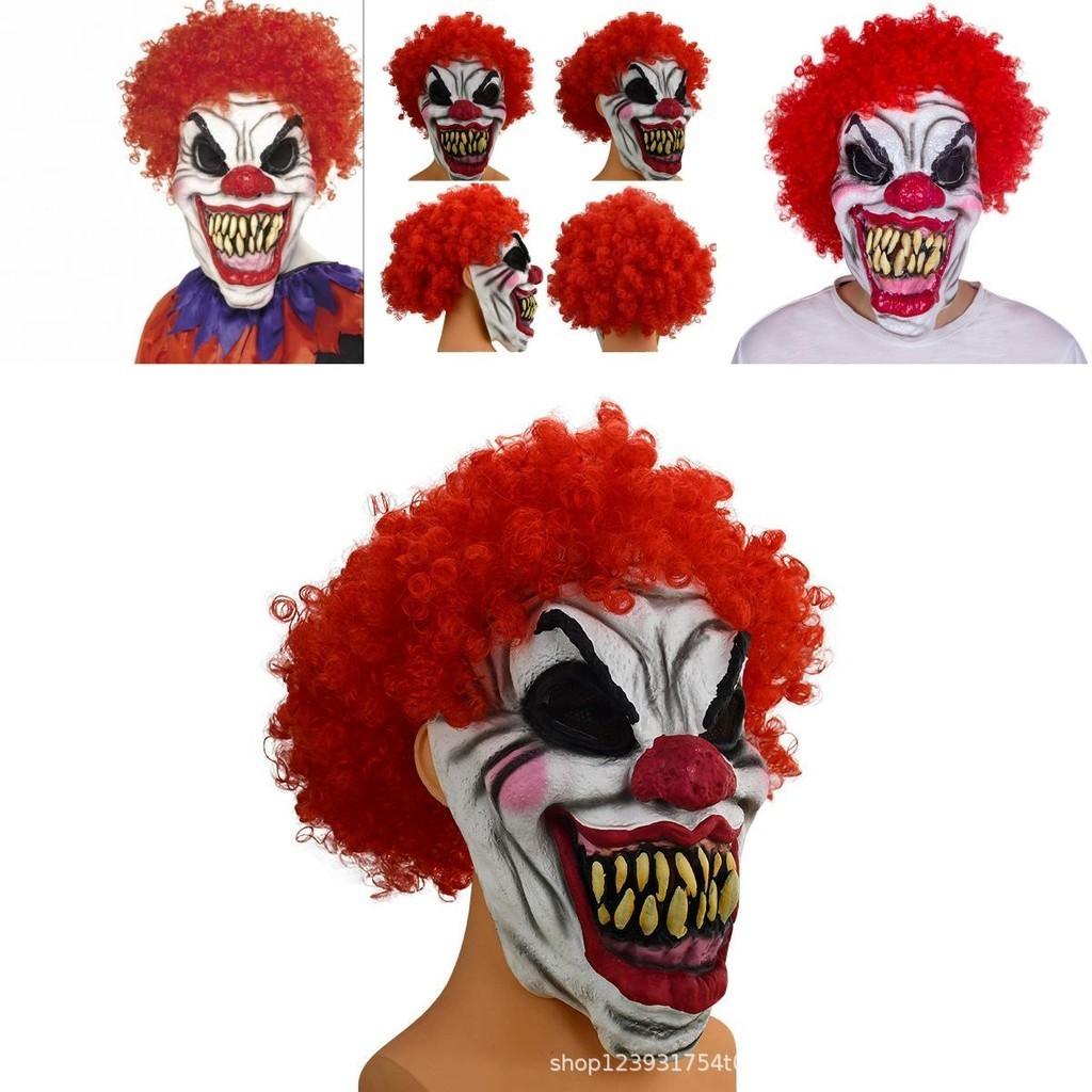 Horror Clown Latex Mask Halloween Christmas Party Role Play Props Scary Costume