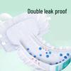 COCO Adult Diapers