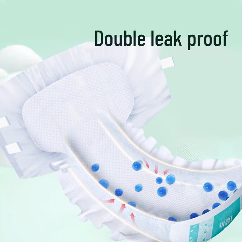 COCO Adult Diapers