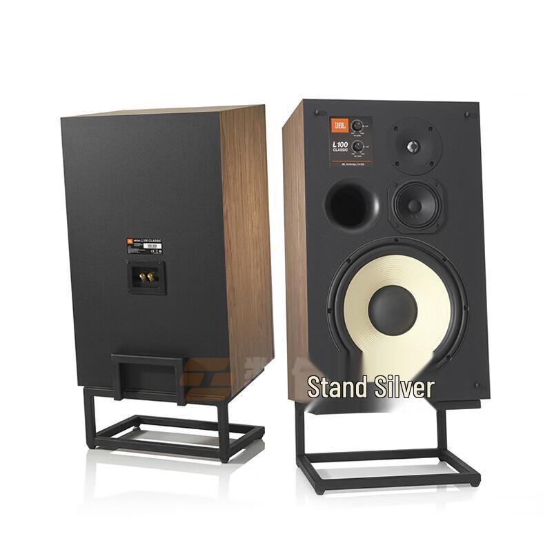 JBL L100 Classic Series Hi-Fi Bookshelf Monitor Speakers