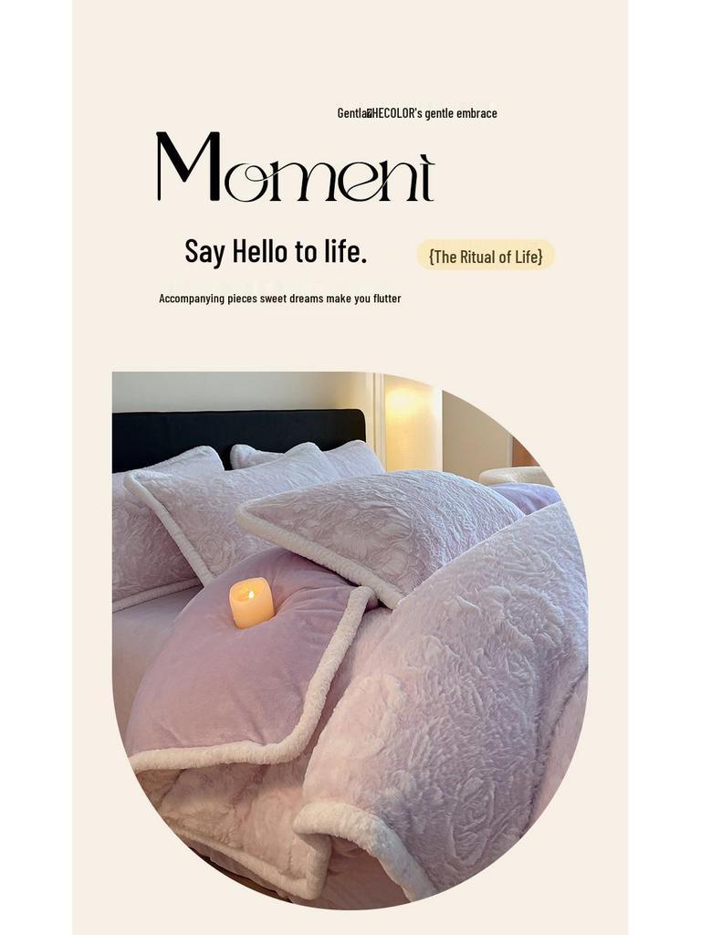 Luxurious 3D Rabbit Fur Trimmed Bedding Set: Includes Thick Warm Bed & Fitted Sheets - Minimalist Style