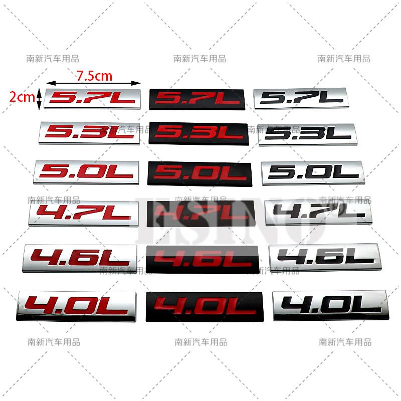 Car Styling 3D Metal Chrome Zinc Alloy Adhensive Emblem 4.0L 4.6L 4.7L 5.0L 5.3L 5.7L Body Trunk BHDTR Fender Badge Accessory