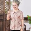 Yuzhaolin Elderly Women's Summer Short Sleeve Shirt