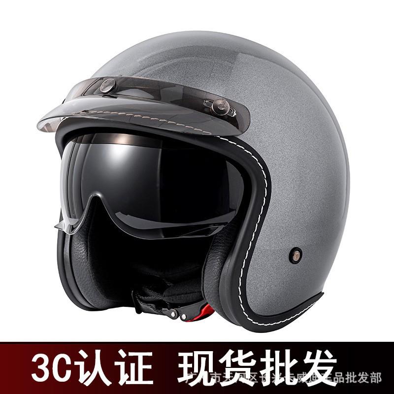 DOT Three-Quarter Helmet Motorcycle Men's Women's 3/4 Rider Scooter Cruise Retro
