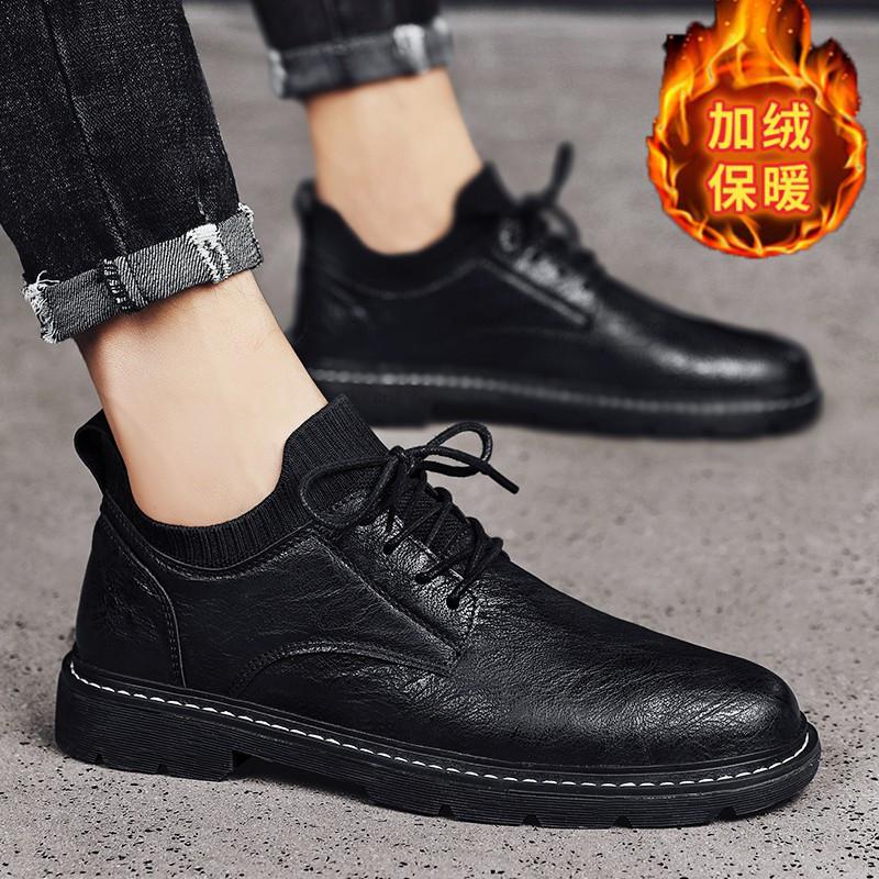 Casual Leather Shoes British Style Business Black Soft Sole Summer Breathable Shoes