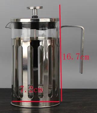 

French Presses 304 Stainless Steel Household Filter Coffee Scented Tea Foam Pot Heat bresisting Glass maker mug strainer teapot