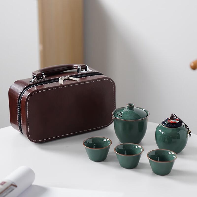 Portable Ru-Ge Ware Travel Tea Set