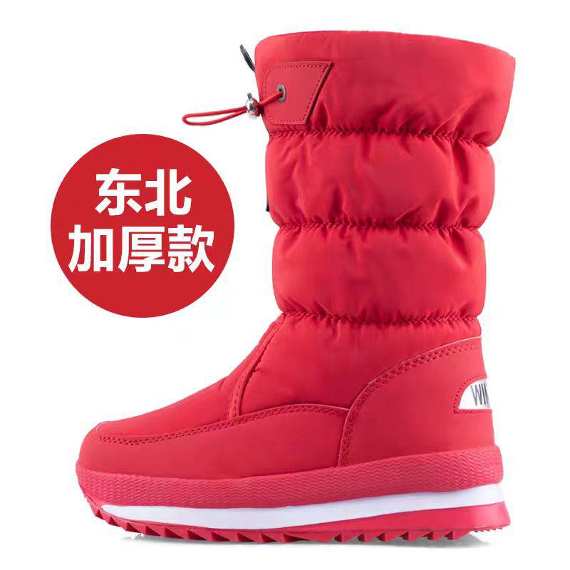 Thickened And Warm Multi-Color Snow Boots In Winter Northeast Plus Velvet Anti-Slip High Tube Women'S Cotton Shoes Comfortable