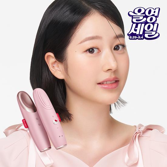 GESKE Sanrio Hello Kitty Energizador Ocular Quente e Frio 6 em 1