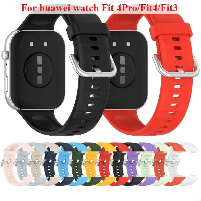 

Adjustable Silicone Band Lightweight Replacement Watch Straps for huawei Watch Fit4 Pro Fit4 Fit3 рожевий