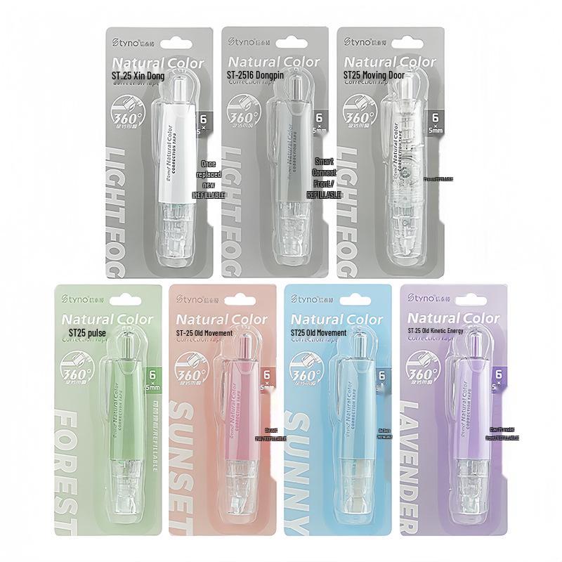 Morandi Multicolor Replaceable Core Correction Tape - Stylish Press-to-Use with Suction Card Packaging, Portable and Convenient.