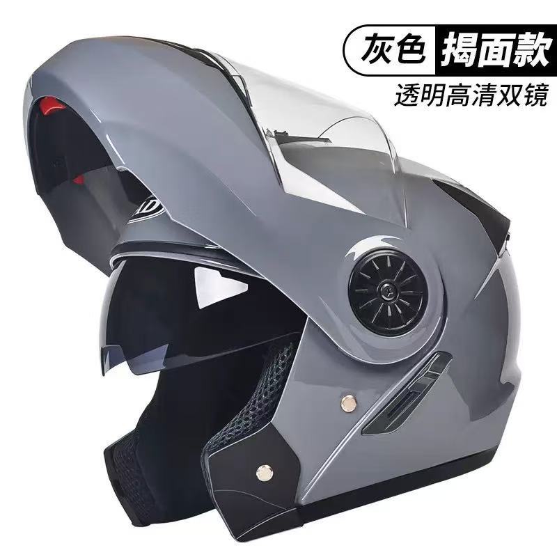 Specially designed for electric motorcycle helmets, men's and women's open-face helmets with dual mirror design, full-face helmet with