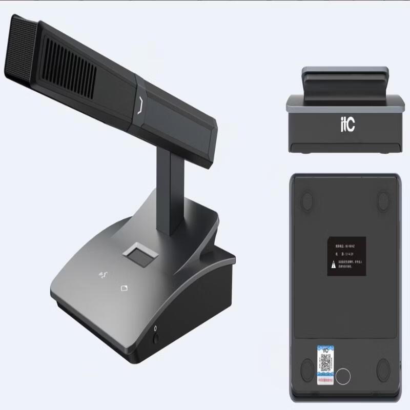 Itc JB-MELJ8JT Conference Microphone (CN Version)