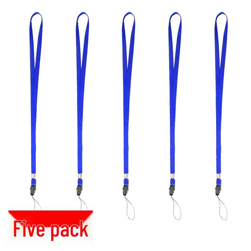 KOLEEJ Walkie-Talkie Lanyard 5-Pack (CN version)