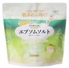 Specialty Epsom Salt Bath Additives for a Esthetic with Moisturizing Magnesium and Includes Measuring Citrus Marine Scent [Quasi-drug] Sweat-Reducing