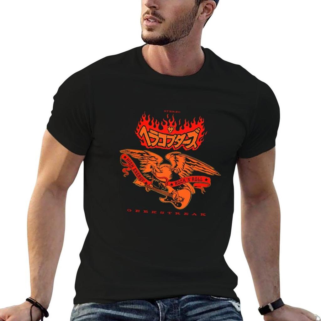 Das hellacopters geekstreak T-Shirt g man T-Shirts für Männer Mann T-Shirts Baumwoll-T-Shirts für Mann