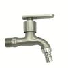 304 Stainless Steel Faucet, Washing Machine Connection Faucet, for Home Kitchen Bathroom Stainless Steel Faucet, Single-Hole Installation
