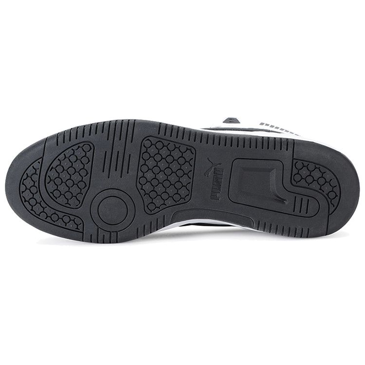 Puma Ultra Run Unisex Black White 374765-02