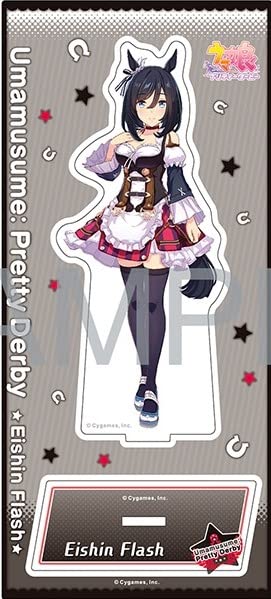 

Uma Musume Pretty Derby Eishin Flash акриловая подставка Battle Clothes Ver.