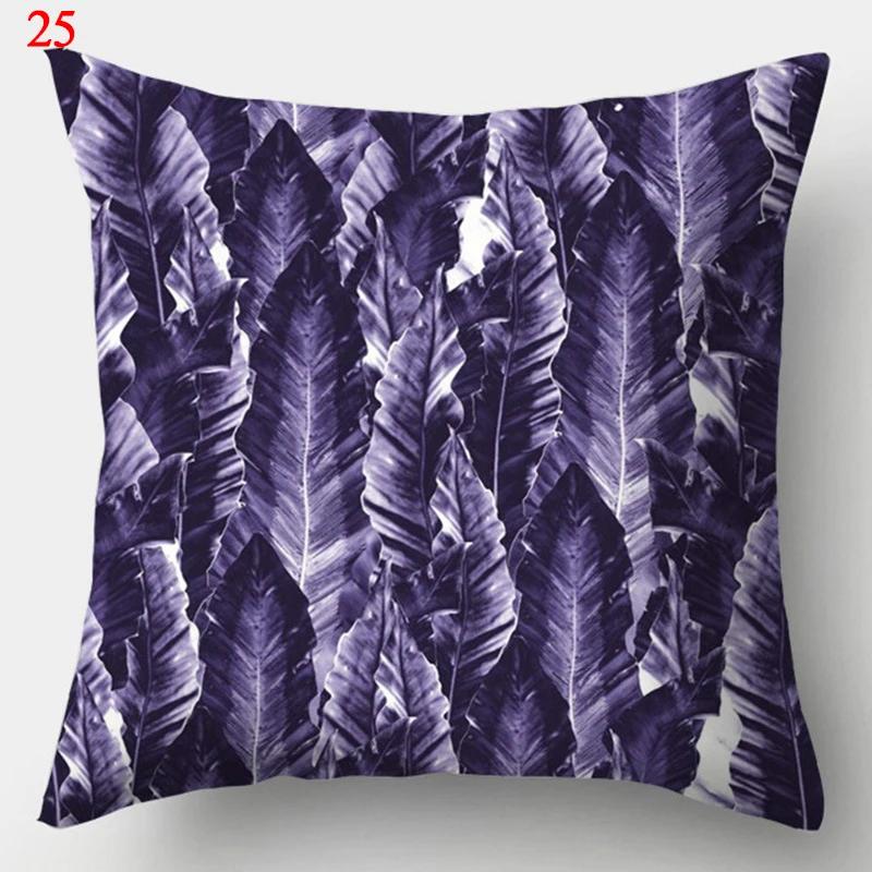

New Purple Geometric Pillowcase Decorative Cushion Cover Home Sofa Decor Square 16x16Inch