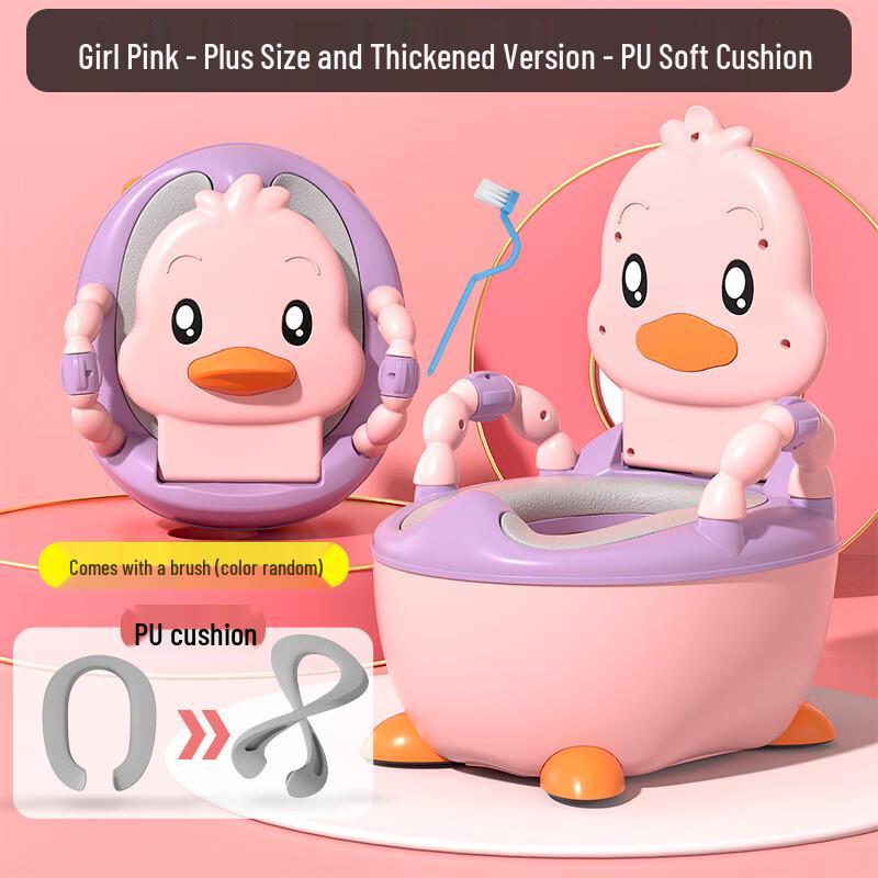 Yilan Children s Potty Training Toilet Seat