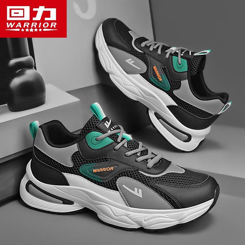 Warrior Men's Casual Dad Sneakers 2025 Collection