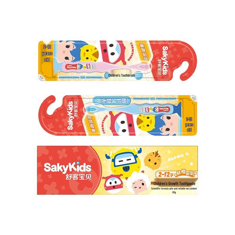 Set Dentifricio e Spazzolino Shuke per Bambini