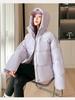 Women’s Short Hooded Windproof Thicken Warm Winter Jacket 4 Colors
