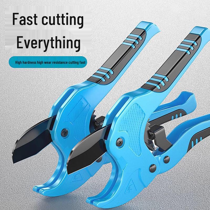 Yipan 32mm PPR Water Pipe Cutter