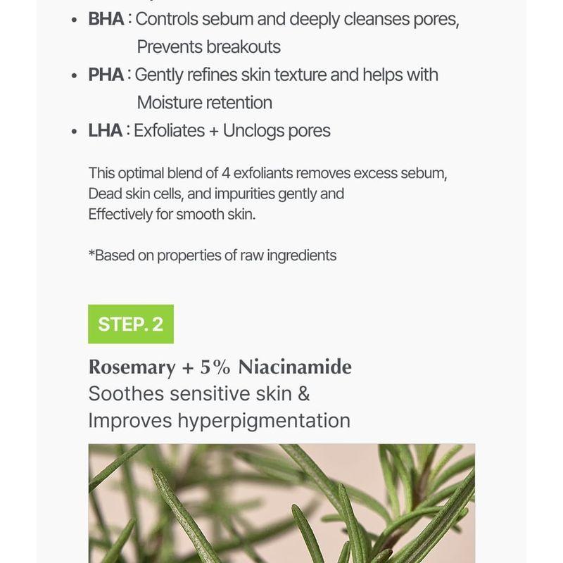 KAINE Rosemary Low pH Cleansing Bar