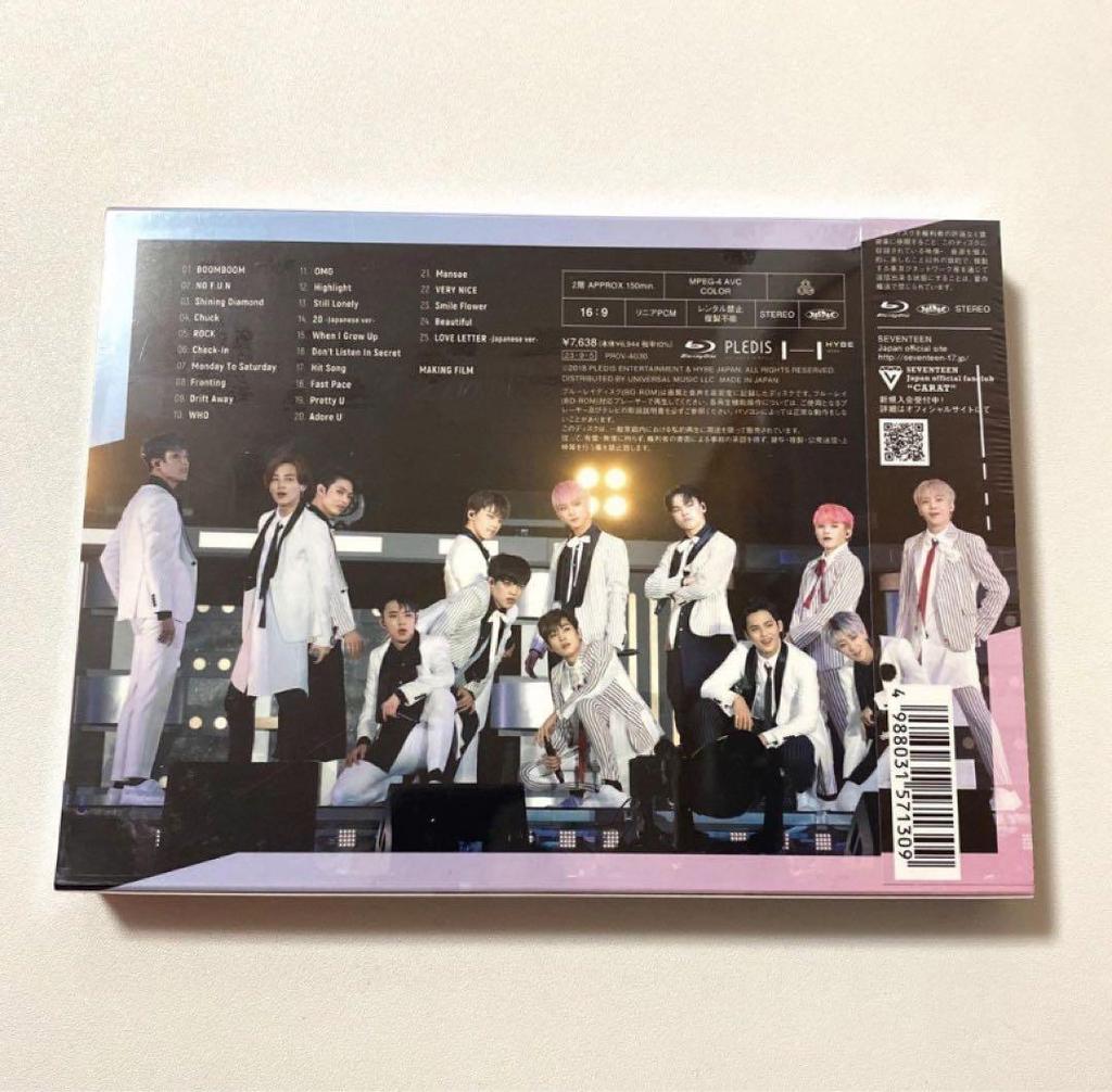 [USED] SEVENTEEN Blu-ray 2017 Say the Name