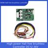 500W DC 12-36V Bürstenloser Motor Geschwindigkeitsregler Hall Sensorloser Motortreiberplatine Hohe Leistung Vorwärts Rückwärts Geschwindigkeitsreglermodul