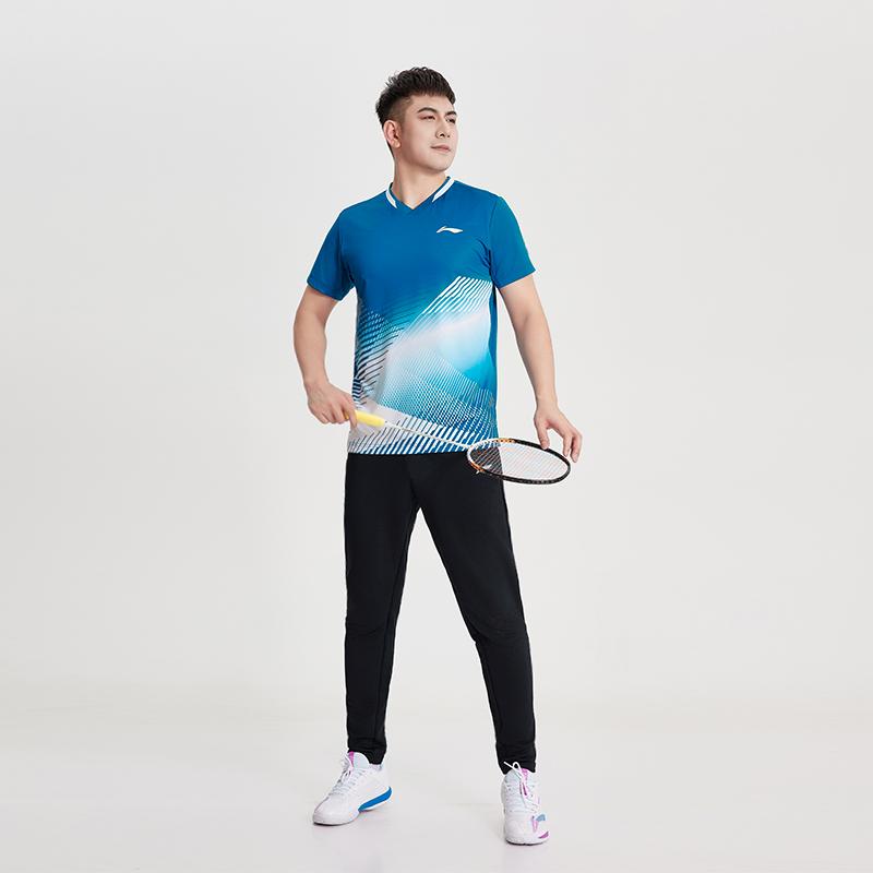 Li Ning Badminton Kollektion Badminton Trikot Herren Standard Weiß/Denim Blau AAYU211-1