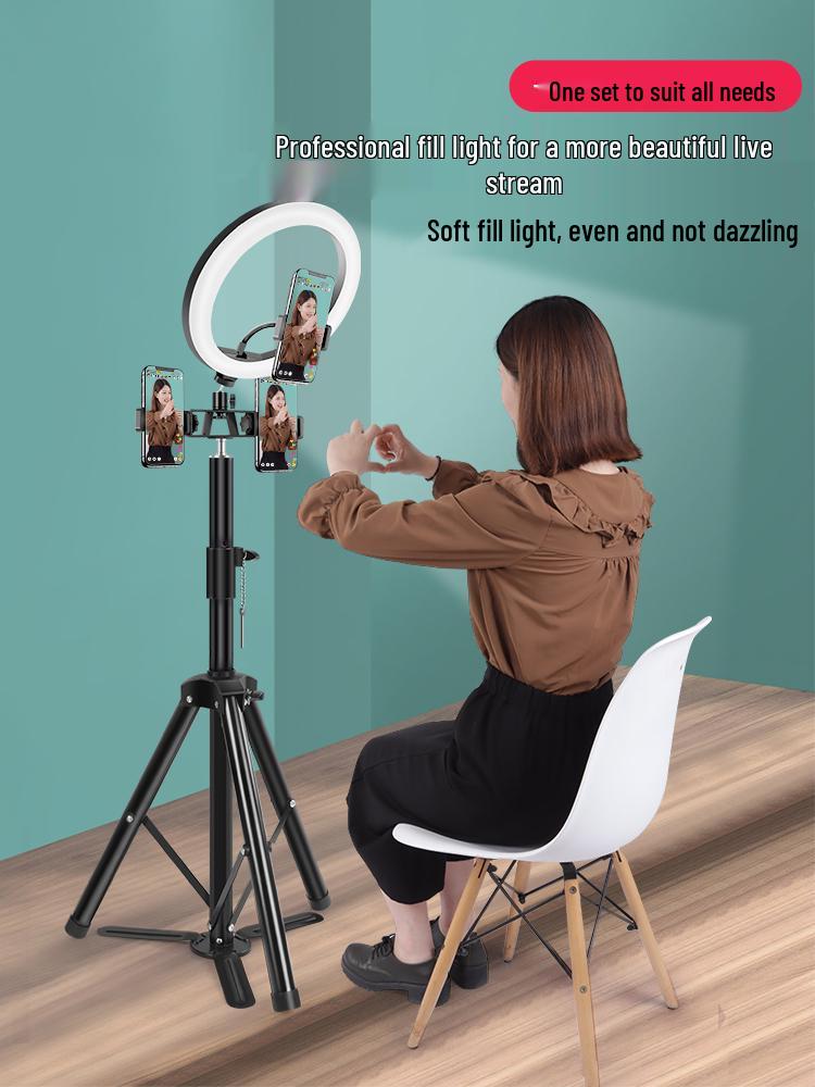 Adjustable Portable Tripod Stand with Fill Light for Live Streaming