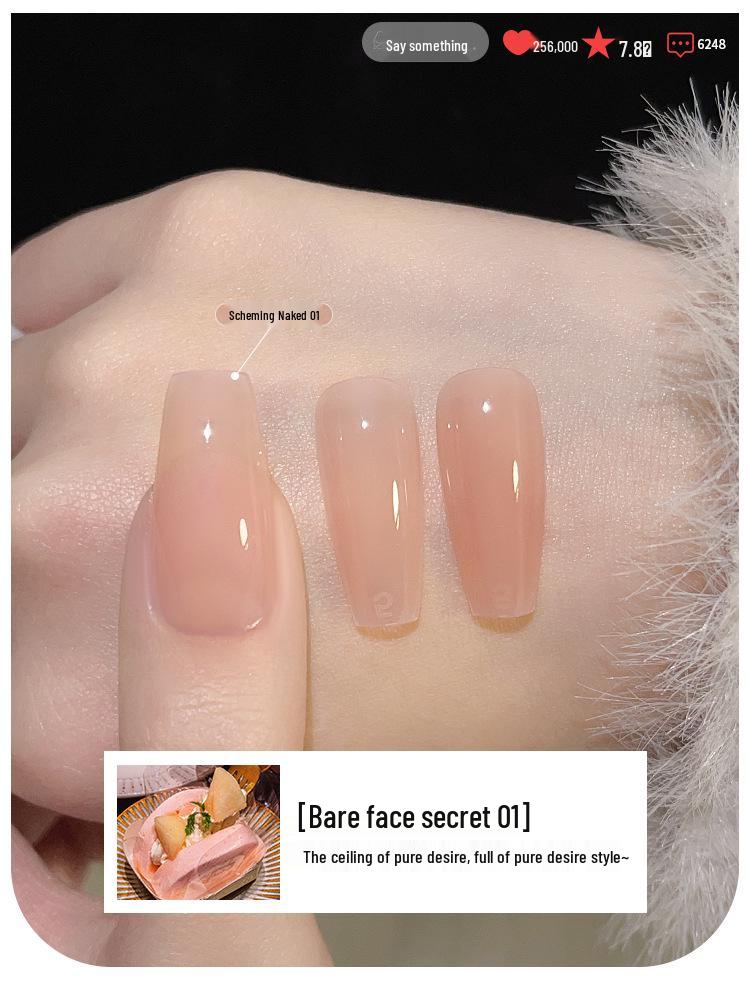 Summer 2025 Ice Transparent Nude Nail Gel Polish - Popular Whitening Jelly Color Series