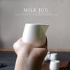 Ceramic Mini Milk Jug
