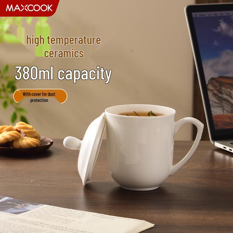 MAXCOOK Ceramic Meeting Cup with Lid