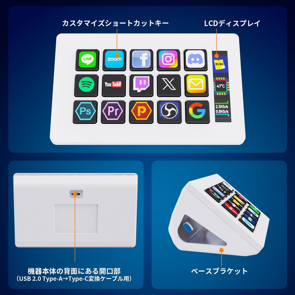 Basicolor Stream Controller Shortcut Keyboard with 15 Customizable Macro Keys and a LCD Work Efficiency Device for and Adobe Premiere Compatible with