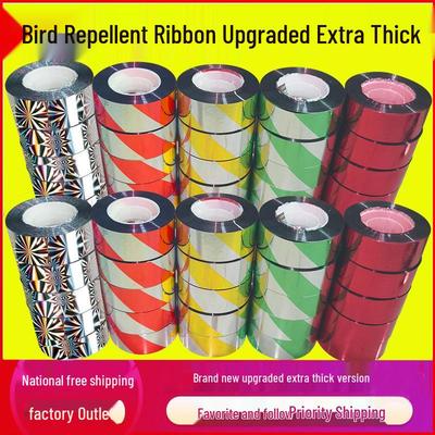 Fita Espanta Pássaros Refletiva de Sete Cores para Pomares e Terras Agrícolas