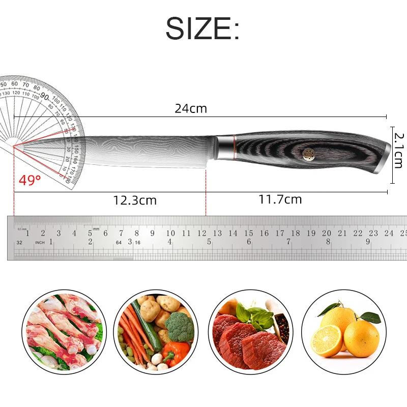 Utility Knife 5 Inch Damascus Japanese Small Kitchen Knives VG10 67 Layer High Carbon Stainless Steel Razor Sharp Meat Cutting