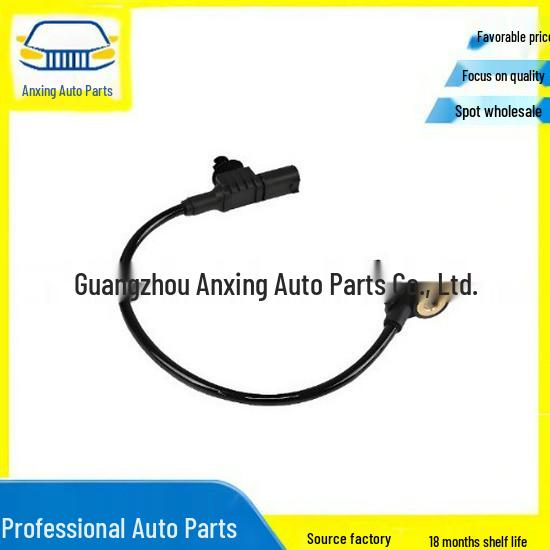 Front ABS Sensor Wire for Mercedes W164 1649058300 AX