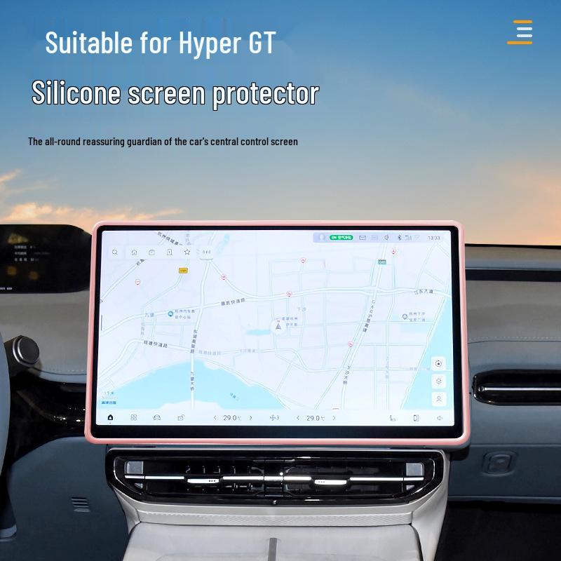 

Hyper GT Center Console Navigation Screen Silicone Edge Cover 14.6-inch Navigation Protector for Hyper GT белый