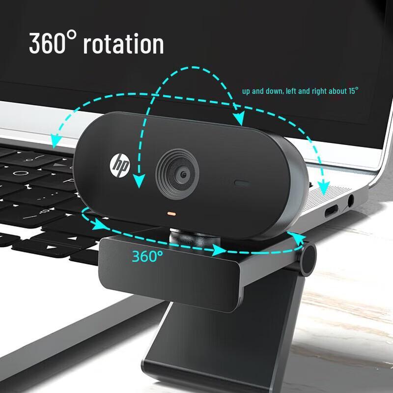 HP FHD 1080P USB Webcam 53X26AA