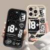 Street Graffiti Label Tag Case For iPhone 17Air16 15 14 13 12 11 Pro Max Plus Hip Hop Shockproof Matte Soft Silicone Cover