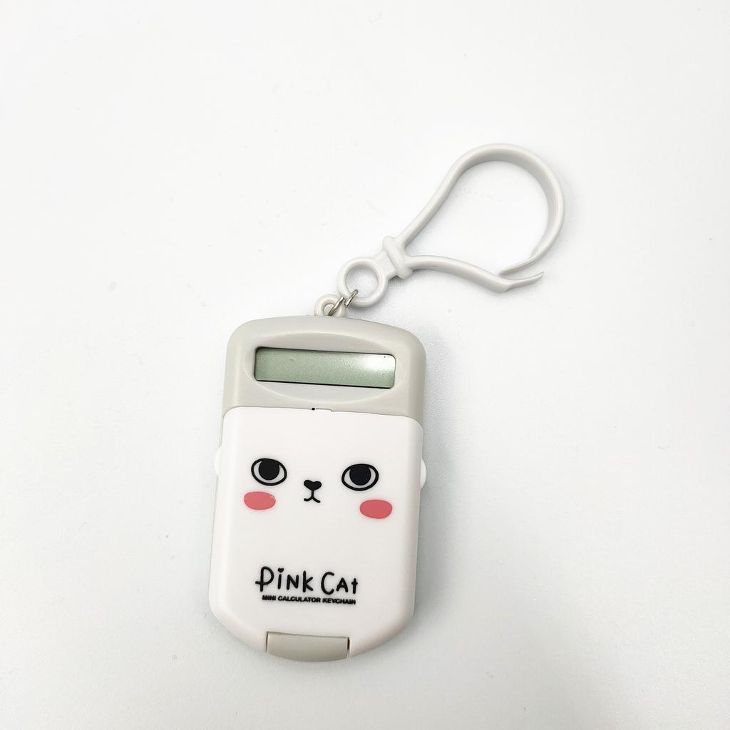 Silence Widescreen Mini Calculator Portable Calculator 8 Display Cartoon Pocket Size Creative Keychain Calculator Office Supplie