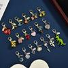 Creative Dinosaur Cartoon Ice Cream & Fruit Keychain Pendant
