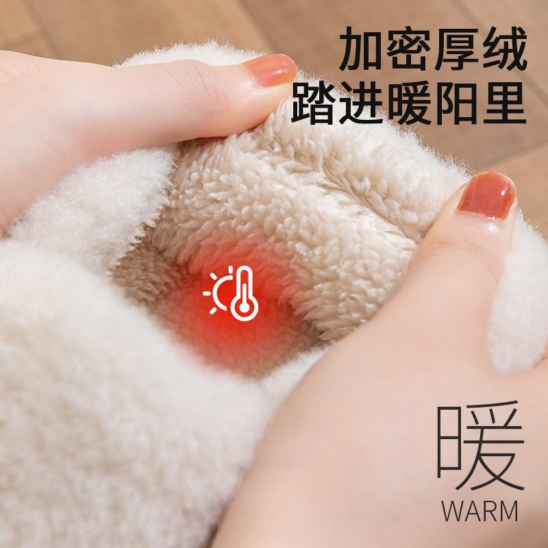 New cotton slippers women's indoor couple fleece warm household fluffy slippers autumn and winter
