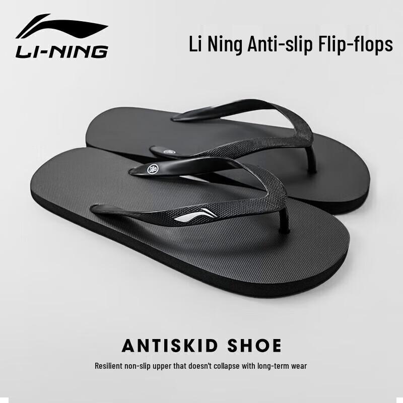 Li-Ning Men's Anti-Slip Flip-Flops