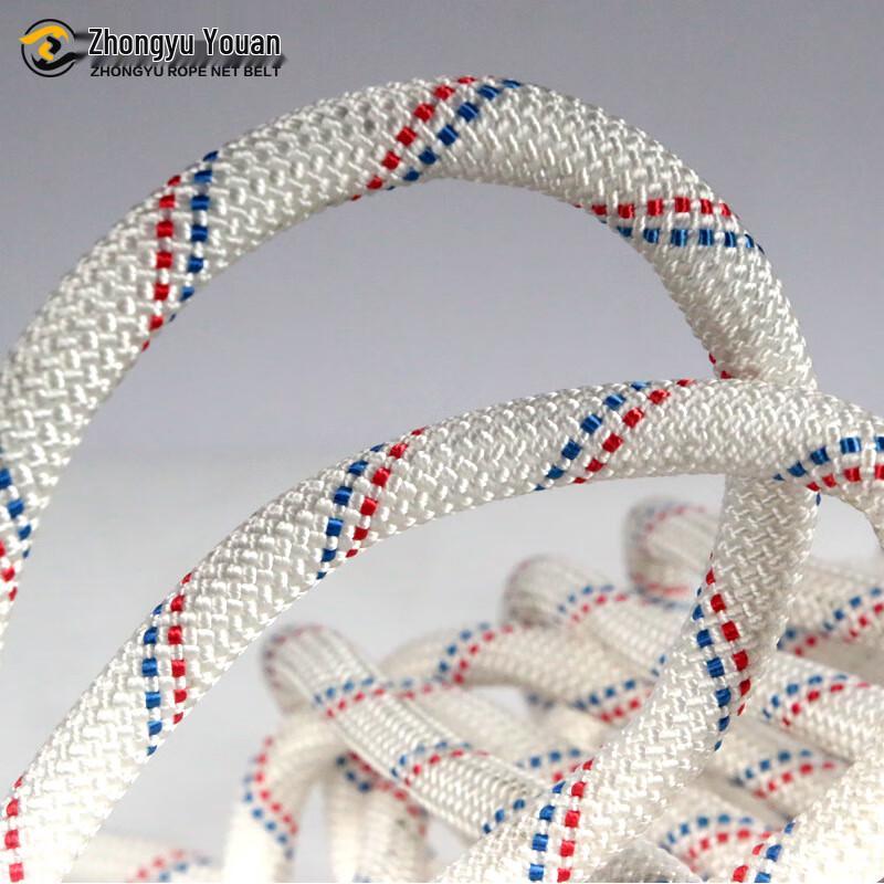 OLOMM 16mm Steel Core Polyester Safety Escape Rope