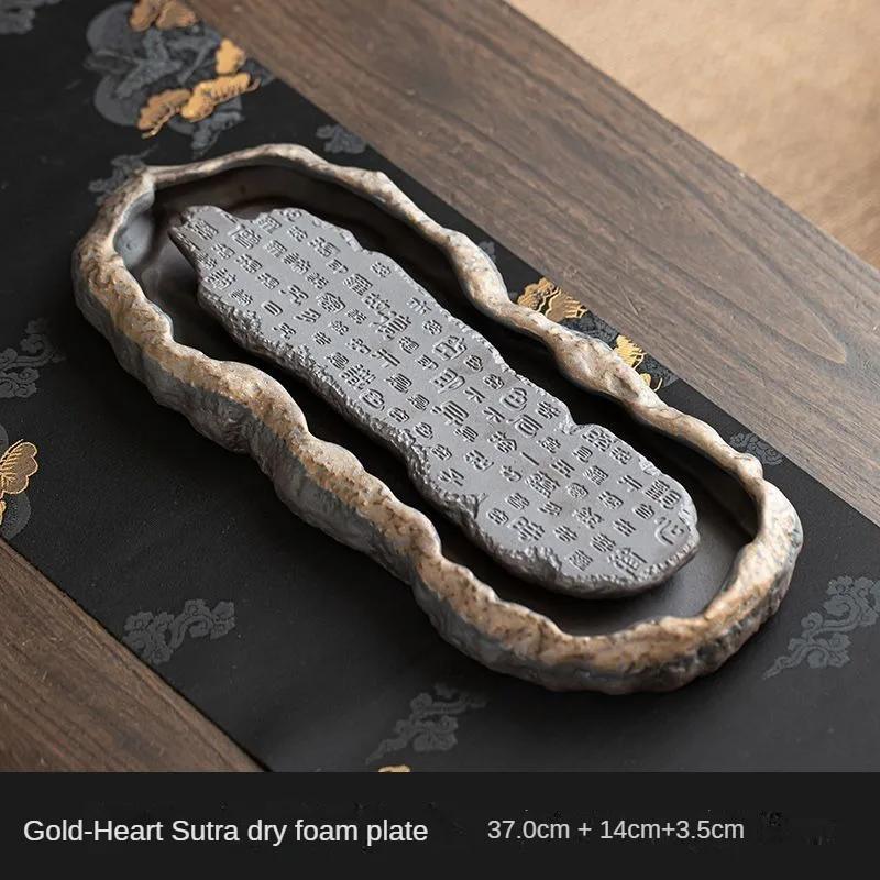 Vintage Tea Tray, Gilded Zen Heart Sutra Tea Tray, Coarse Ceramic Tea Tray, Household Water Storage, High-end Dry Brewed